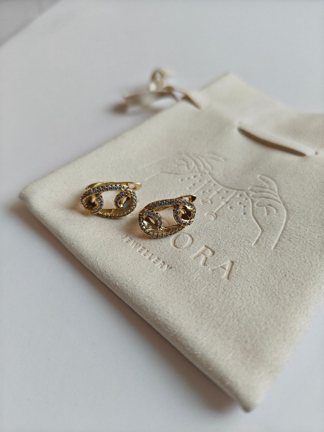 Glowline Link Earrings